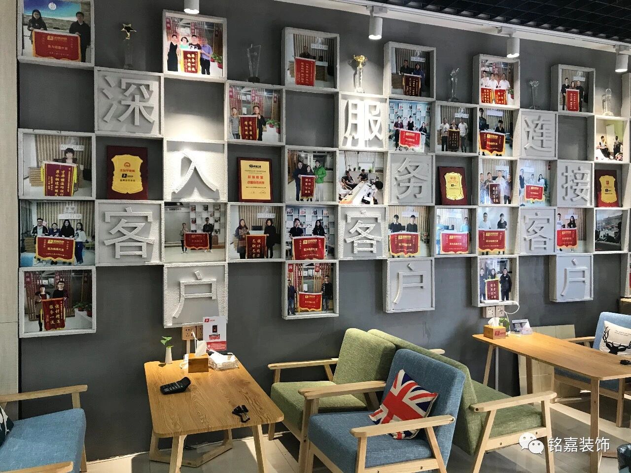 1586321957848749.jpg QQ圖片20200408125738.jpg